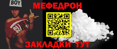 таблы Дубна