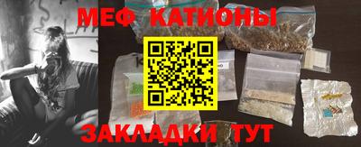 таблы Дубна
