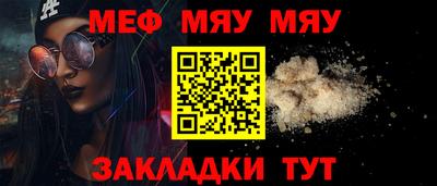 марки nbome Донецк