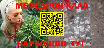 таблы Дубна