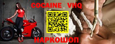 таблы Дубна