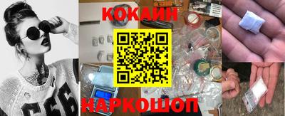 меф VHQ Донской