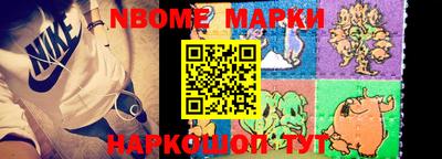 меф VHQ Донской