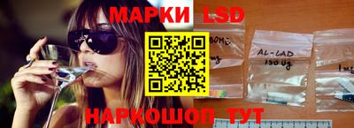 меф VHQ Донской