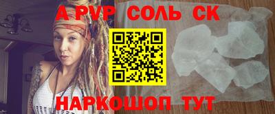 таблы Дубна