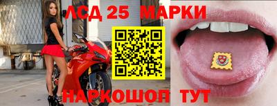 таблы Дубна