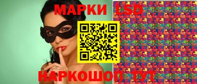 меф VHQ Донской