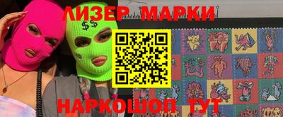 меф VHQ Донской