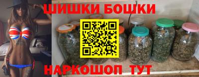 меф VHQ Донской