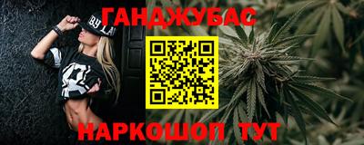 меф VHQ Донской