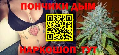 меф VHQ Донской