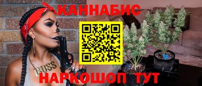 меф VHQ Донской