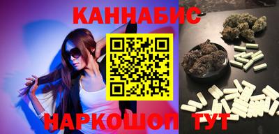 таблы Дубна