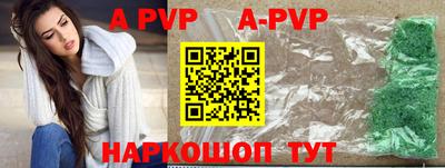 меф VHQ Донской