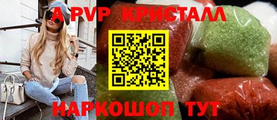 меф VHQ Донской