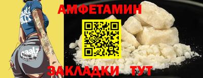 таблы Дубна