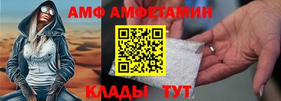 таблы Дубна
