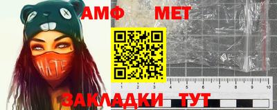 марки nbome Донецк