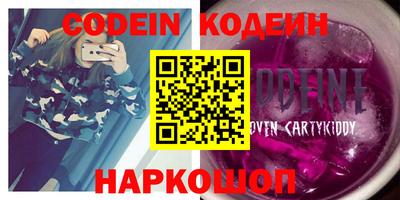 меф VHQ Донской