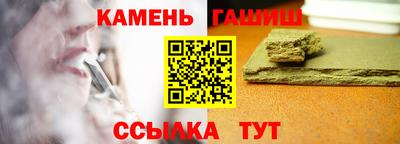 таблы Дубна