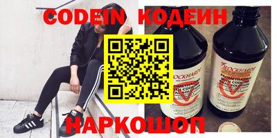 таблы Дубна