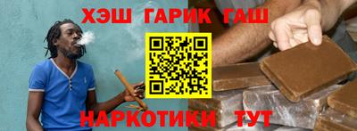 меф VHQ Донской
