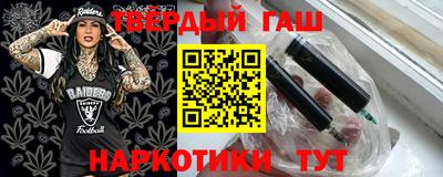 таблы Дубна